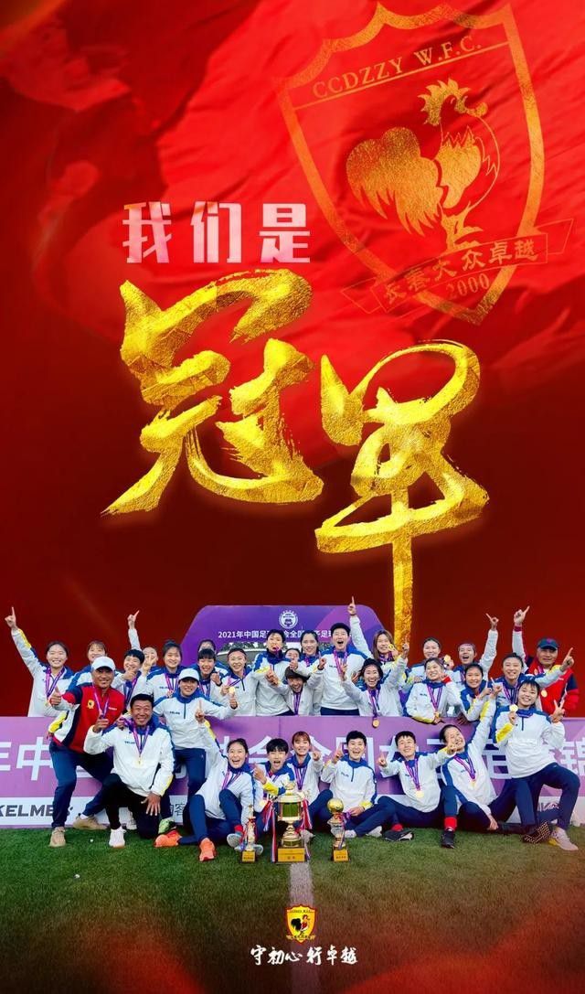 巴萨希望找到一个“新阿劳霍”，他们对现年21岁、身高1.91米的罗马尼亚中卫德拉古辛很感兴趣，球员本赛季为热那亚在意甲联赛中出场16次，打进1球送出1次助攻。